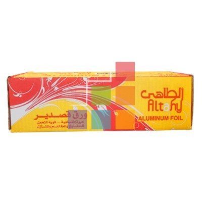 ALTAHY ALUMINIUM FOIL 6*150M*30CM